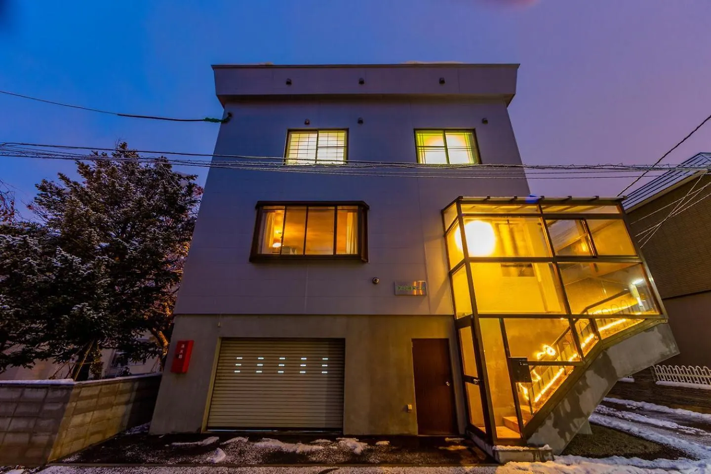Holiday home 貸切3階建て Pon Yama Sapporo Villa